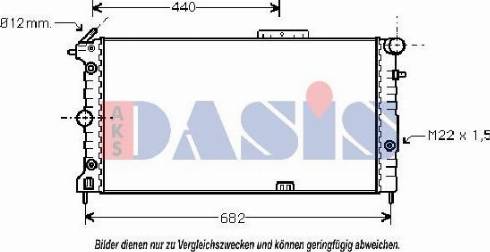 AKS Dasis 150031N - Radiatore, Raffreddamento motore autozon.pro