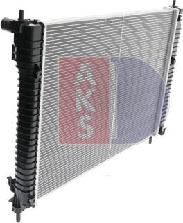 AKS Dasis 150076N - Radiatore, Raffreddamento motore autozon.pro