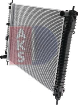 AKS Dasis 150076N - Radiatore, Raffreddamento motore autozon.pro