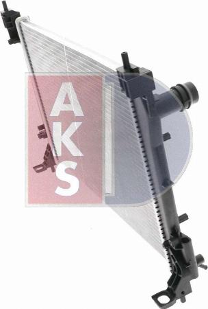 AKS Dasis 150071N - Radiatore, Raffreddamento motore autozon.pro