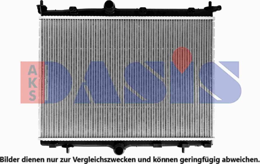 AKS Dasis 150156N - Radiatore, Raffreddamento motore autozon.pro