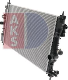 AKS Dasis 150103N - Radiatore, Raffreddamento motore autozon.pro