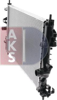 AKS Dasis 150137N - Radiatore, Raffreddamento motore autozon.pro