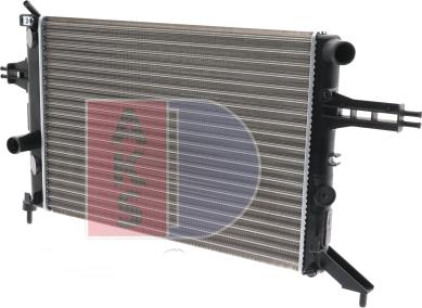 AKS Dasis 151870N - Radiatore, Raffreddamento motore autozon.pro