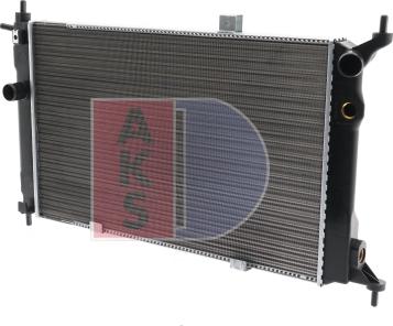 AKS Dasis 151720N - Radiatore, Raffreddamento motore autozon.pro