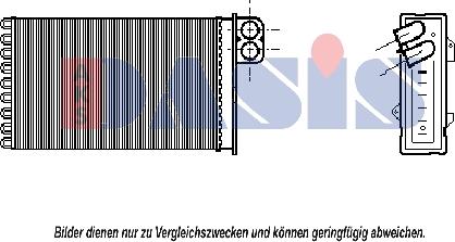 AKS Dasis 169005N - Scambiatore calore, Riscaldamento abitacolo autozon.pro