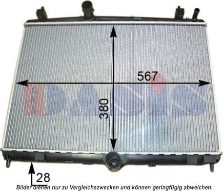 AKS Dasis 160119N - Radiatore, Raffreddamento motore autozon.pro