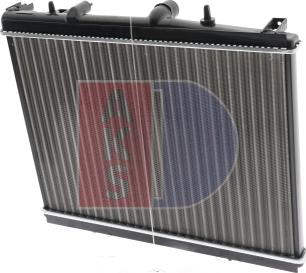 AKS Dasis 161820N - Radiatore, Raffreddamento motore autozon.pro