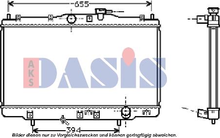 AKS Dasis 101270N - Radiatore, Raffreddamento motore autozon.pro