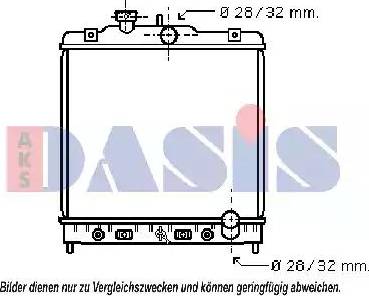 AKS Dasis 103001N - Radiatore, Raffreddamento motore autozon.pro