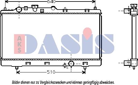 AKS Dasis 111230N - Radiatore, Raffreddamento motore autozon.pro