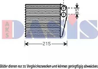 AKS Dasis 189001N - Scambiatore calore, Riscaldamento abitacolo autozon.pro