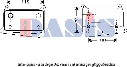 AKS Dasis 126410N - Radiatore olio, Olio motore autozon.pro