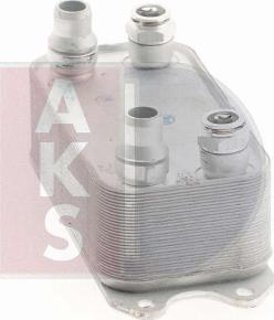 AKS Dasis 126013N - Radiatore olio, Cambio automatico autozon.pro