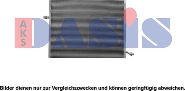 AKS Dasis 120123N - Radiatore bassa temperatura, Intercooler autozon.pro