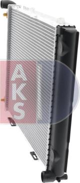 AKS Dasis 120230N - Radiatore, Raffreddamento motore autozon.pro