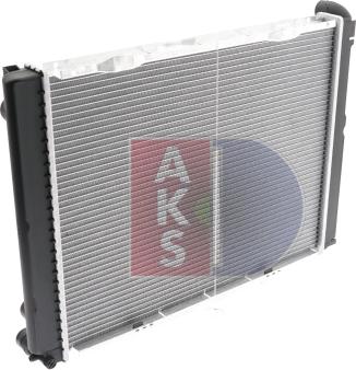 AKS Dasis 120230N - Radiatore, Raffreddamento motore autozon.pro