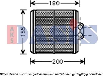 AKS Dasis 329000N - Scambiatore calore, Riscaldamento abitacolo autozon.pro
