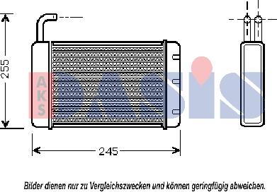 AKS Dasis 379070N - Scambiatore calore, Riscaldamento abitacolo autozon.pro