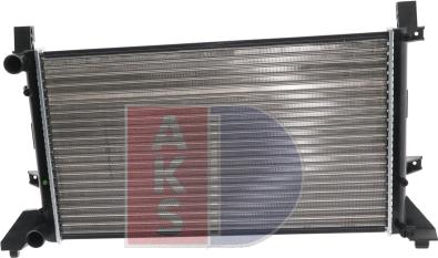 AKS Dasis 240070N - Radiatore, Raffreddamento motore autozon.pro