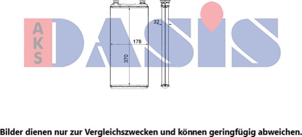 AKS Dasis 269016N - Scambiatore calore, Riscaldamento abitacolo autozon.pro