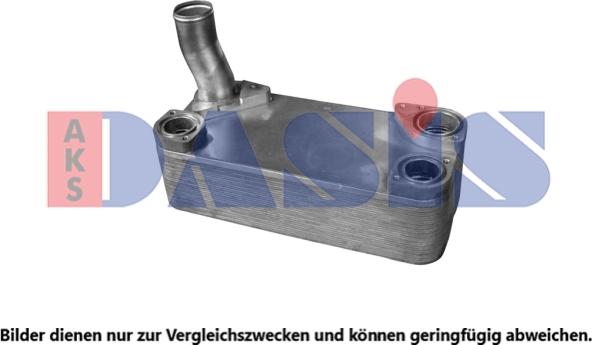 AKS Dasis 266024N - Radiatore olio, Retarder autozon.pro