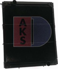 AKS Dasis 260011N - Radiatore, Raffreddamento motore autozon.pro