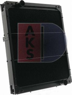 AKS Dasis 260011N - Radiatore, Raffreddamento motore autozon.pro