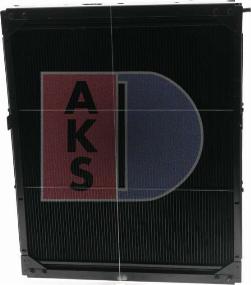 AKS Dasis 260011N - Radiatore, Raffreddamento motore autozon.pro