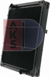 AKS Dasis 260011N - Radiatore, Raffreddamento motore autozon.pro