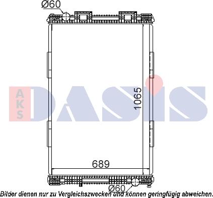 AKS Dasis 260140S - Radiatore, Raffreddamento motore autozon.pro