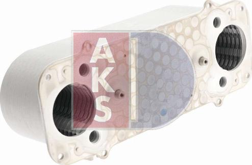 AKS Dasis 267028N - Intercooler autozon.pro