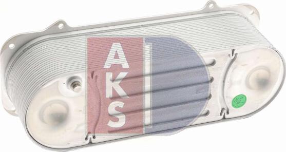 AKS Dasis 267028N - Intercooler autozon.pro