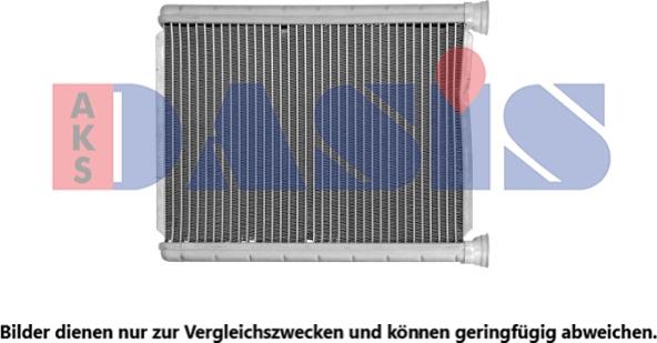 AKS Dasis 219011N - Scambiatore calore, Riscaldamento abitacolo autozon.pro