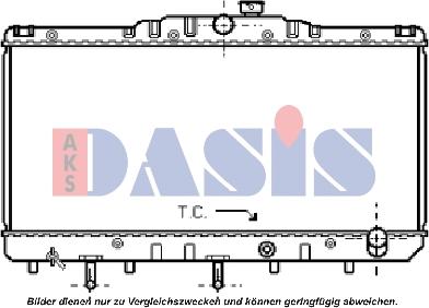 AKS Dasis 210040N - Radiatore, Raffreddamento motore autozon.pro