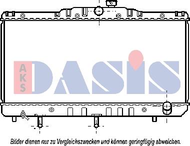 AKS Dasis 210210N - Radiatore, Raffreddamento motore autozon.pro