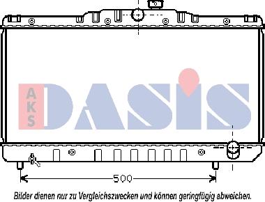 AKS Dasis 211030N - Radiatore, Raffreddamento motore autozon.pro