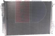 AKS Dasis 287016X - Intercooler autozon.pro