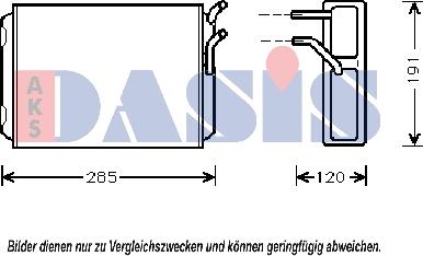 AKS Dasis 229000N - Scambiatore calore, Riscaldamento abitacolo autozon.pro