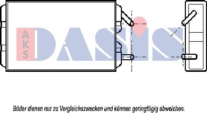 AKS Dasis 229080N - Scambiatore calore, Riscaldamento abitacolo autozon.pro