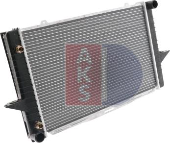 AKS Dasis 220520N - Radiatore, Raffreddamento motore autozon.pro