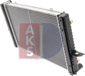 AKS Dasis 220520N - Radiatore, Raffreddamento motore autozon.pro