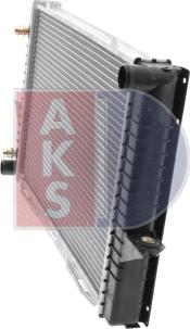 AKS Dasis 220520N - Radiatore, Raffreddamento motore autozon.pro