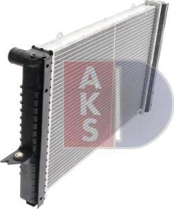 AKS Dasis 220520N - Radiatore, Raffreddamento motore autozon.pro