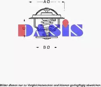 AKS Dasis 750936N - Termostato, Refrigerante autozon.pro