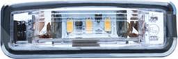 Alkar 2405399 - Luce targa autozon.pro