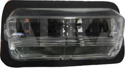 Alkar 2403956 - Luce targa autozon.pro