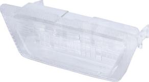 Alkar 2403437 - Luce targa autozon.pro