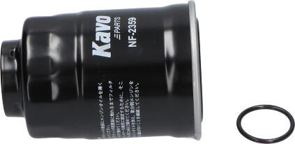 AMC Filter NF-2359 - Filtro carburante autozon.pro