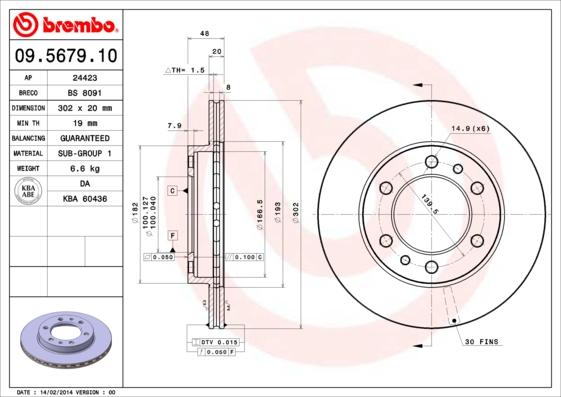 AP 24423 - Discofreno autozon.pro